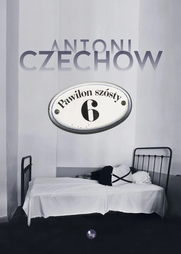 pawilon-szosty