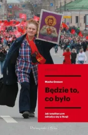 bedzie-to-co-bylo