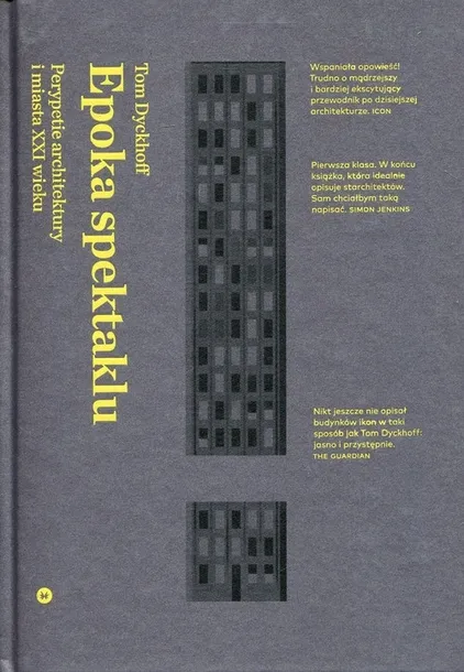 epoka-spektaklu