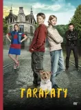 tarapaty