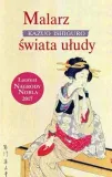 malarz-swiata-uludy-w-2017