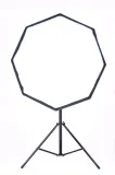 softbox-octa-65cm-na-4-zarowki-typu-e27