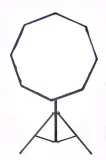 softbox-octa-65cm-na-4-zarowki-typu-e27-stan-nowy
