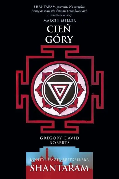 cien-gory