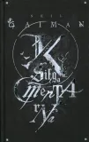 ksiega-cmentarna