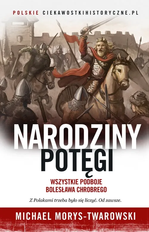 narodziny-potegi