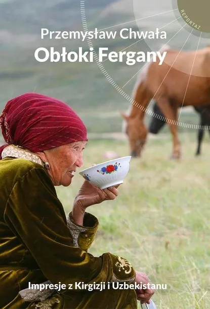 obloki-fergany