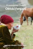 obloki-fergany