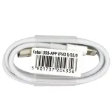 kabel-usb-lightning-apple-iphone-ipad-1m-bialy-stan-nowy