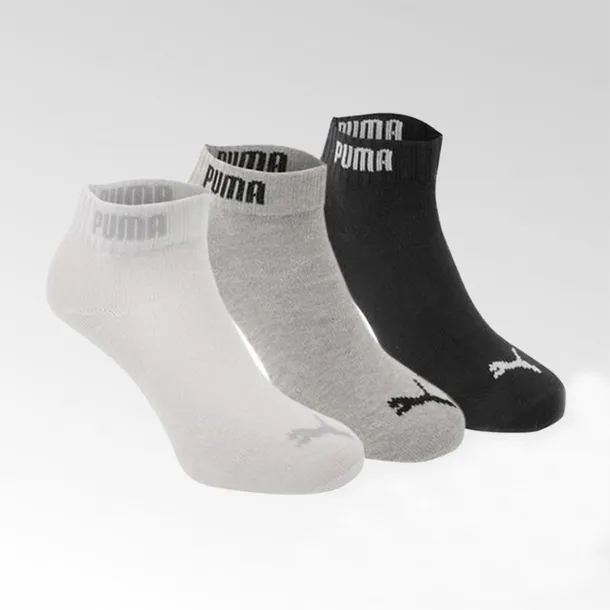 skarpety-puma-basic-quarter-mix-201104001-882