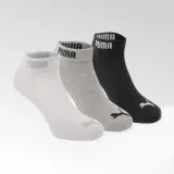 skarpety-puma-basic-quarter-mix-201104001-882