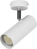 spot-oko-s-biala-32592-sigma