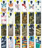 etui-do-motorola-moto-e7-plus-case-artcase-0-3mm-dedykowany-model-moto-e7-plus