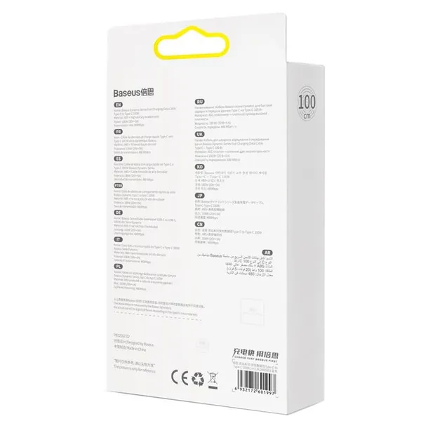 kabel-usb-c-do-usb-c-baseus-dynamic-pd-100w-1m-niebieski