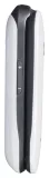 panasonic-kx-tu456exwe-bialy