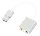 ak103f-karta-dzwiekowa-7-1-usb