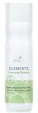 wella-elements-szampon-250-ml