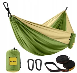 2-osobowy-hamak-hustawka-300x200-duzy-300kg-xxl
