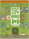 miasteczko-mamoko