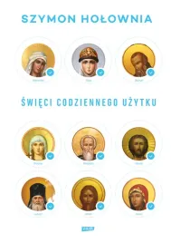 swieci-codziennego-uzytku