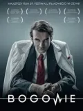 bogowie