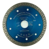 tarcza-diamentowa-certa-max-125-mm-do-gresu-profi-stan-nowy