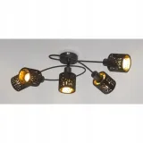 plafon-troy-54121-5-e14-globo-dlugosc-wysokosc-45-cm