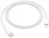 apple-usb-c-lightning-1-0m-bialy