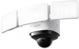 eufy-floodlight-camera-2k-pro
