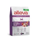 alleva-equilibrium-sensitive-duck-10kg