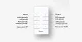 sonoff-dimmer-sciemniacz-wifi-rf433-dopuszkowy-marka-sonoff