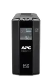 zasilacz-ups-apc-br900mi-producent-apc