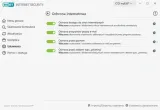 eset-internet-security-3-pc-2-lata-nowa-licencja-producent-eset