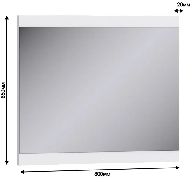 lustro-basic-80x65x2cm-biel