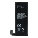 bateria-do-iphone-4-1420-mah-polymer-box