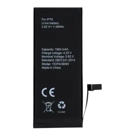 bateria-do-iphone-7-1960-mah-polymer-box