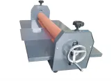 rolovy-laminator-lbs-650-mm-stan-nowy