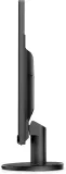 monitor-hp-v27e-full-hd-27-cali-stan-powystawowy