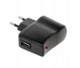 ladowarka-usb-dc-5v-stan-nowy