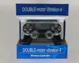 pad-przewodowy-double-wibratin-do-ps-4