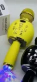 mikrofon-karaoke-bluetooth-stroboskop-led-disco