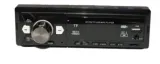 radio-samochodowe-cdx-6012bt