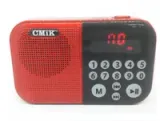 radio-kieszonkowe-cmik-mk-109e