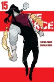 manga-fire-force-tom-15