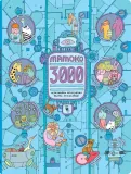 mamoko-3000