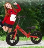 rowerek-biegowy-xtrike-jog-stan-nowy