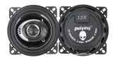 glosnik-samochodowy-peiying-alien-py-bg402t6-stan-nowy