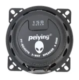 glosnik-samochodowy-peiying-alien-py-bg402t6-stan-nowy
