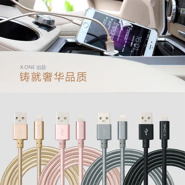 kabel-usb-x-one-micro-usb-czarny-15m-stan-nowy-waga-z-opakowaniem-0-3-kg