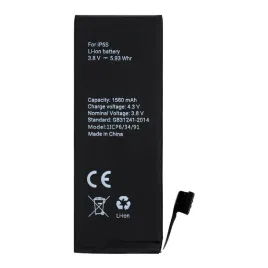 bateria-do-iphone-6s-plus-2750-mah-polymer-box